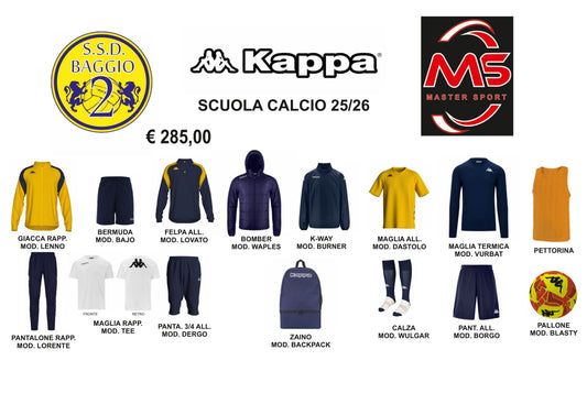 Baggio 2 Kit Completo Scuola Calcio