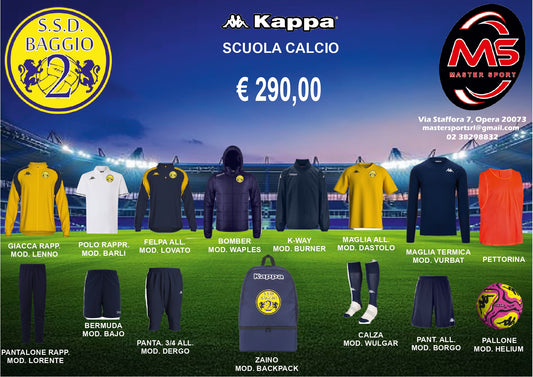 Baggio 2 Kit Completo Scuola Calcio