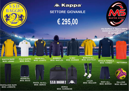 Baggio 2 Kit Completo Settore Giovanile